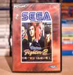PC # Virtua Fighter 2 (Folia)