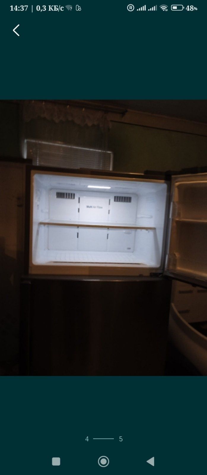 Холодильник, на гарантии LG