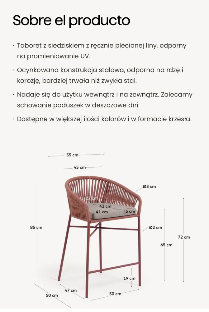 Kave Home Yanet Taboret sztaplowany z liny wysokość 65 cm terakota