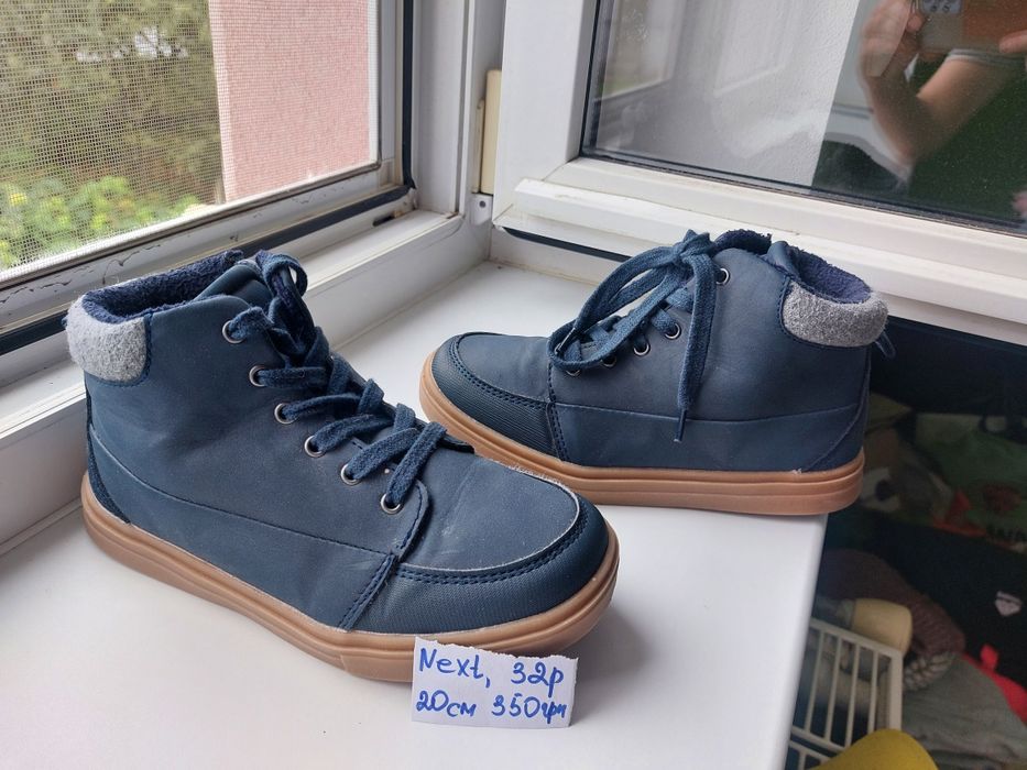 Кросівки nike skechers черевики karrimor adidas geox crocs clarks