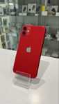 Telefon iPhone 11 128 GB 100% Leszno Dworcowa Gwarancja
