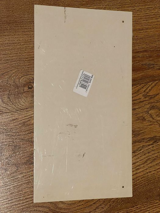 Tablica Obiekt monitorowany całodobowo