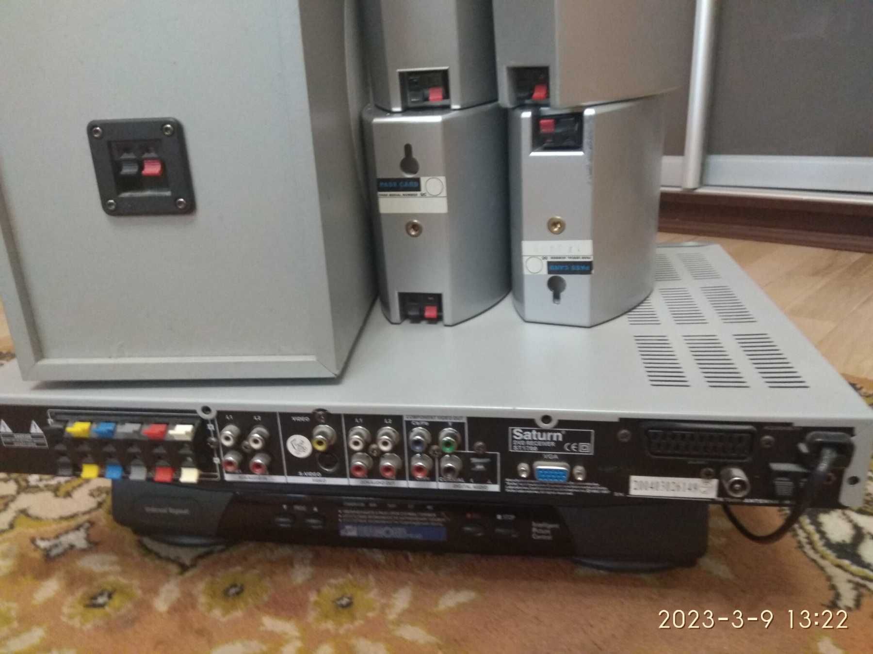 Продам Домашній кінотеатр  Saturn ST-1700 (ДВД)