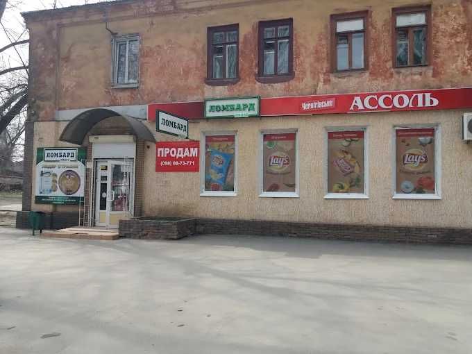 Оренда приміщення