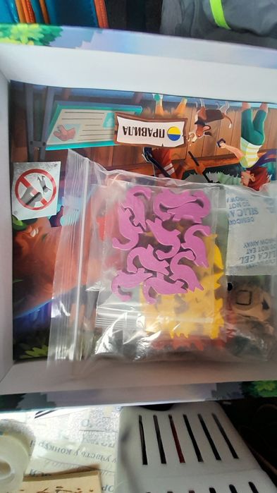 Настільна гра Драфтозавр