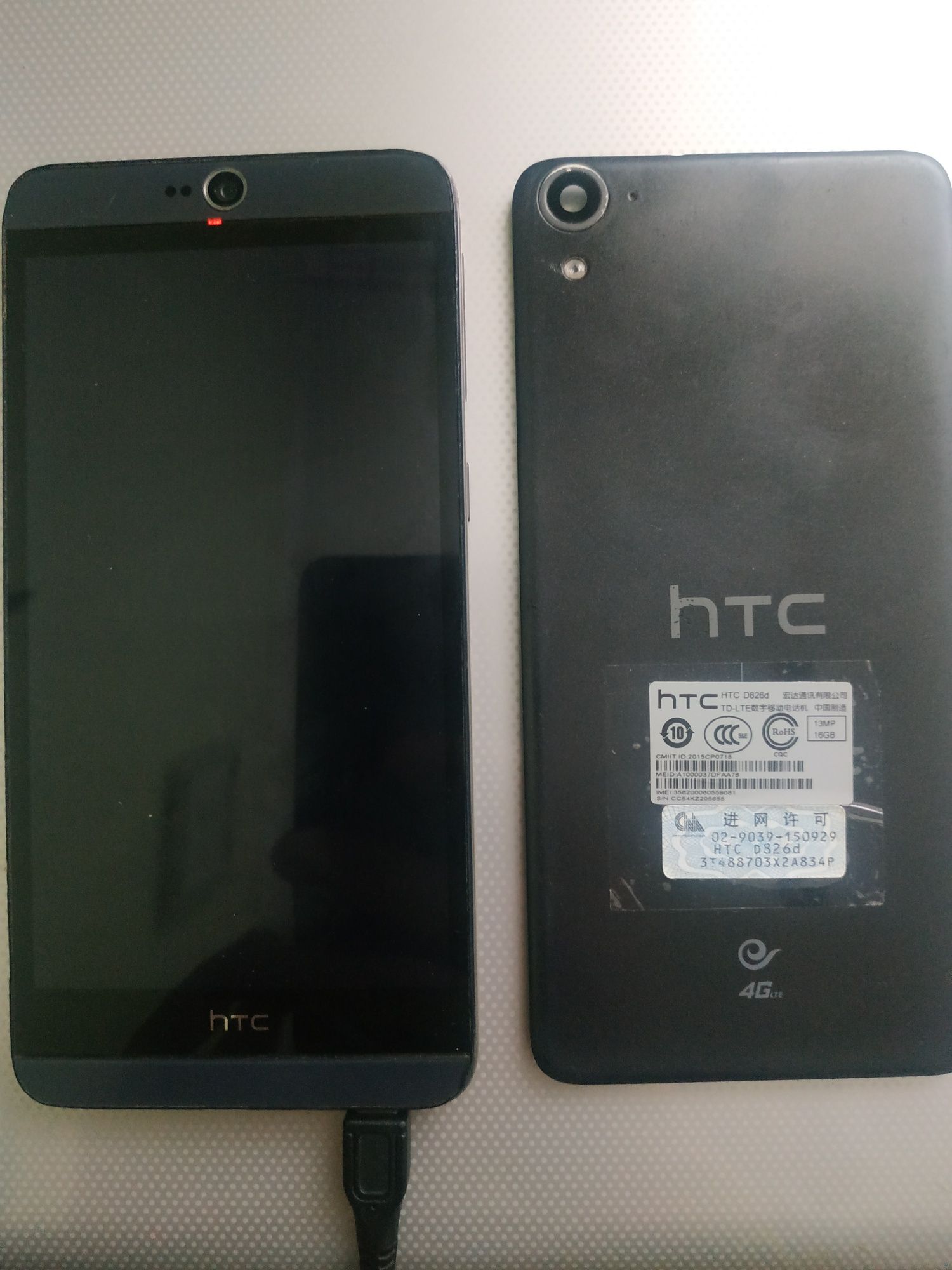 HTC Desire 826 DUAL SIM смартфон під ремонт, на запчастини