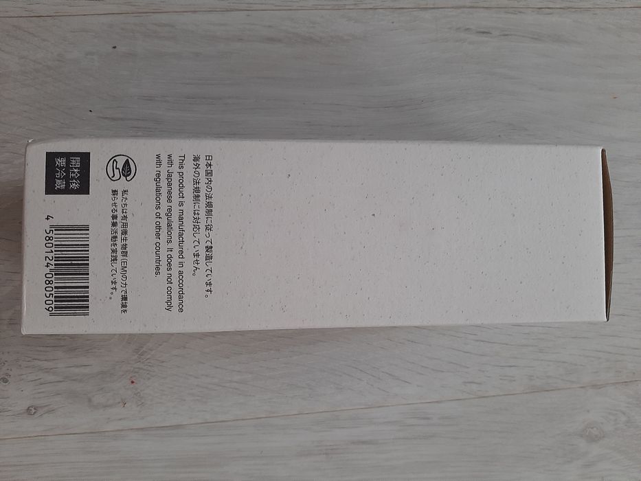 EM-X GOLD емх голд антиоксидант Япония витамины