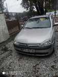 Sprzedam opel corsa c 1.2 benzyna/LPG