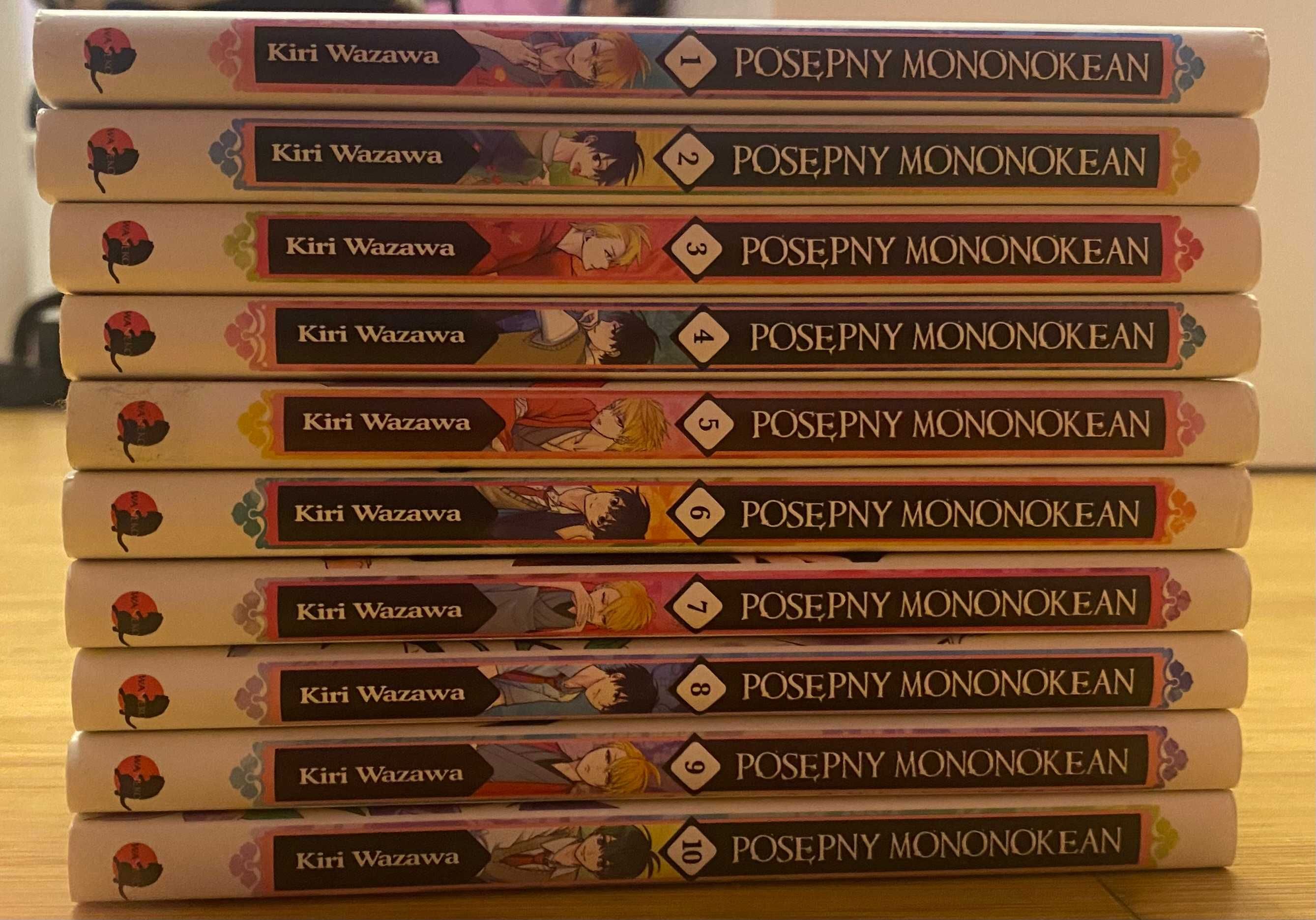 Posępny mononokean MANGA tomy 1-10