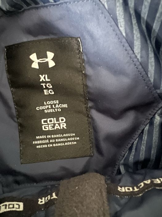 Under Armour жилетка чоловіча XL