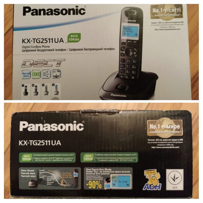 Разных моделей стационарные телефоны, радио трубки.