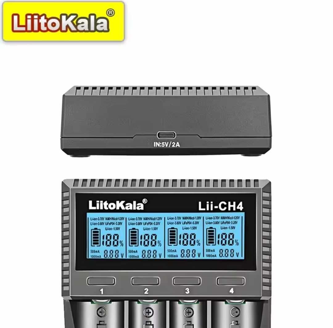 Зарядное устройство LiitoKala Lii-CH4 для всех видов батареек