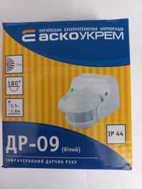 Датчик руху, датчик движения аскоукрем др-09
12м, IP44, IEK
Датчик рух