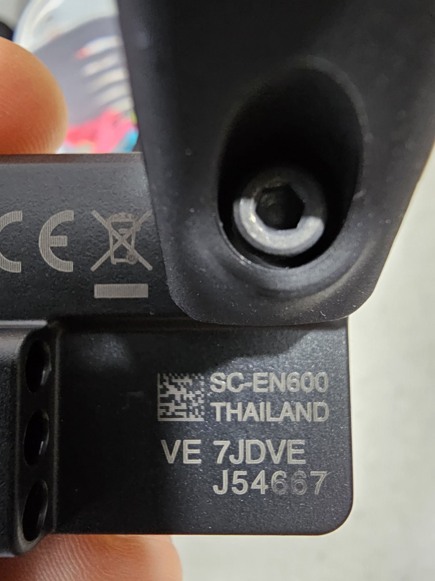 Monitor E-Bike Shimano SC-EN600 Novo