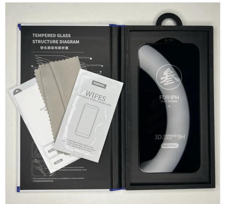 Захисне  скло Remax (GL-27) 3D Full for iPhone