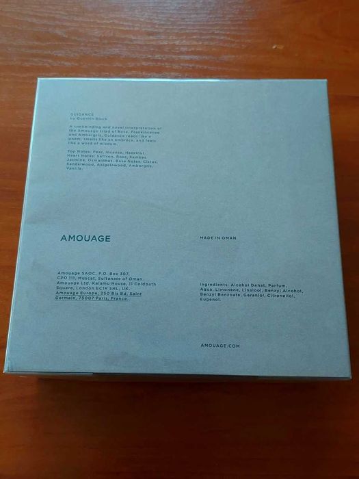 Amouage Guidance 100ml оригінал