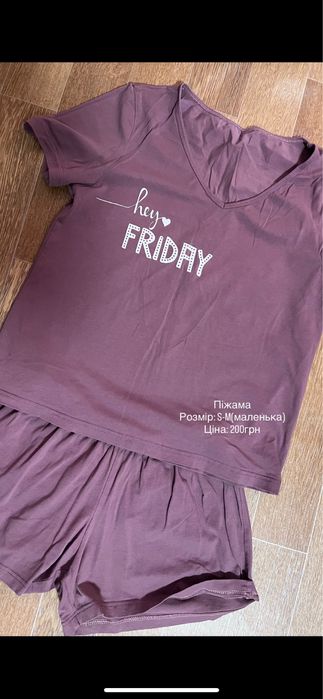 Жіноча піжама домашній одяг