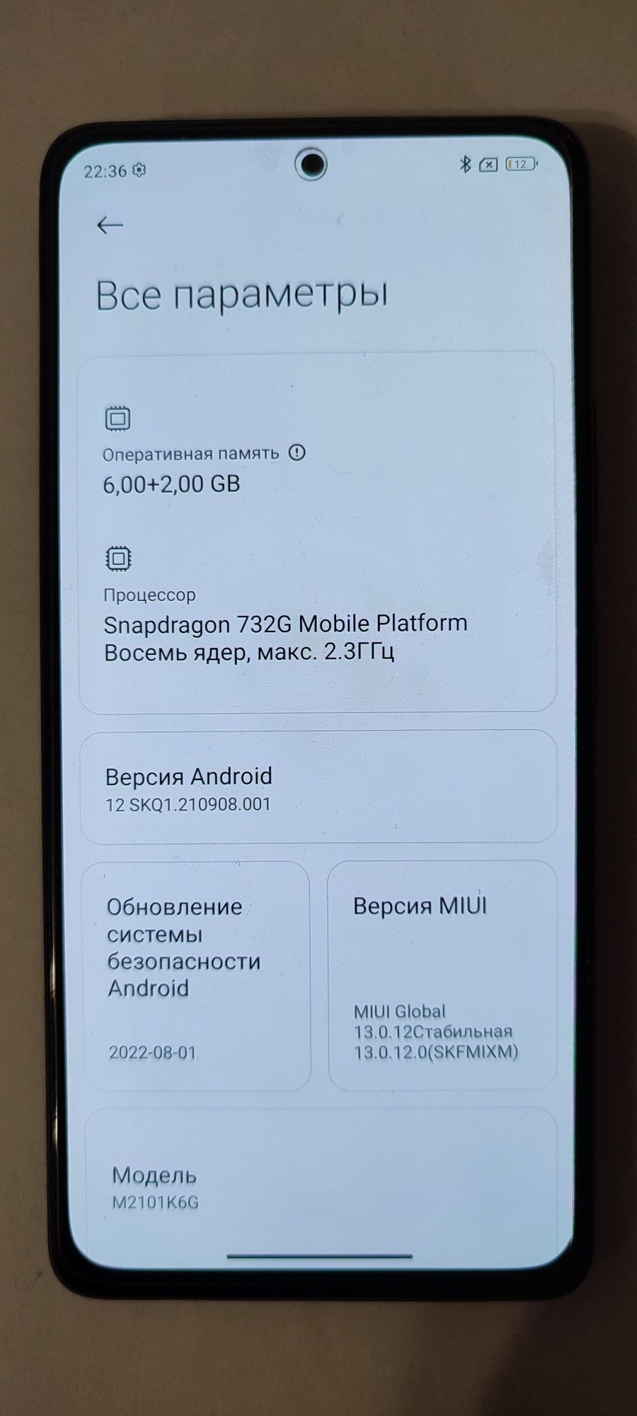 Xiaomi refmi note 10 pro