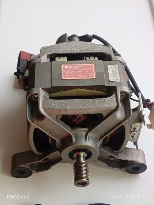 Двигун пральної машини