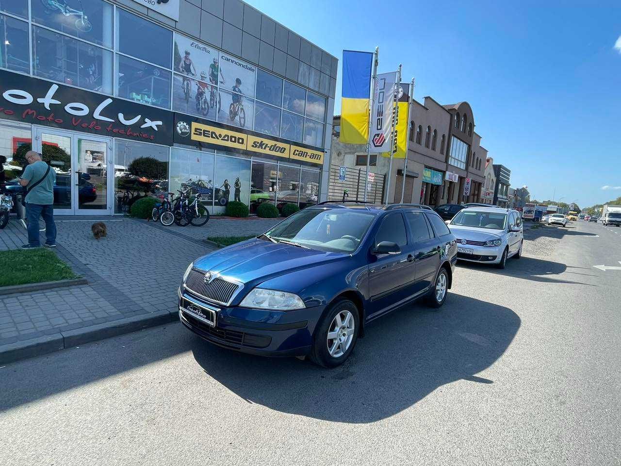 Skoda Octavia  А-5