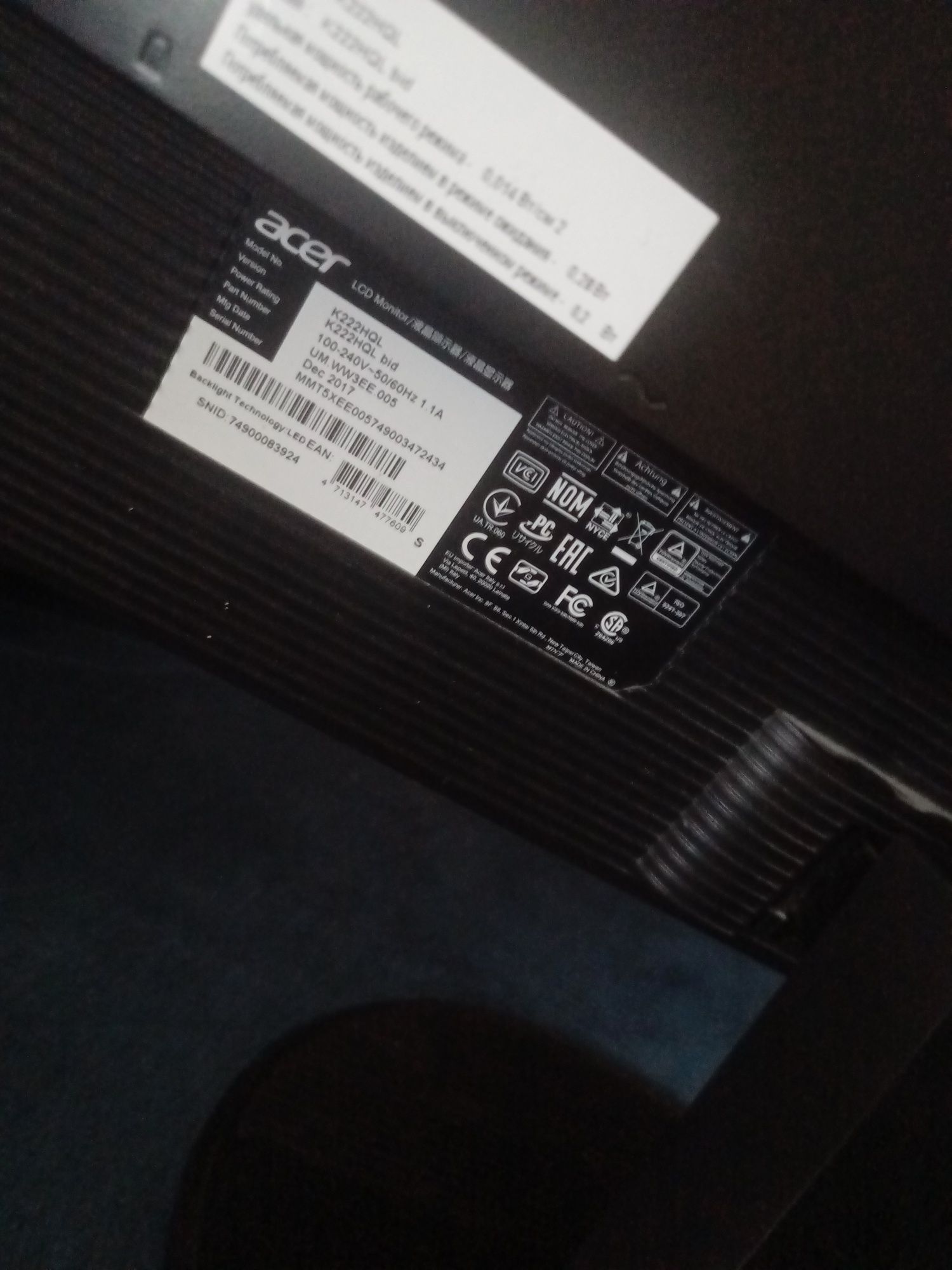 Monitor Acer+klawiatura+głośniki