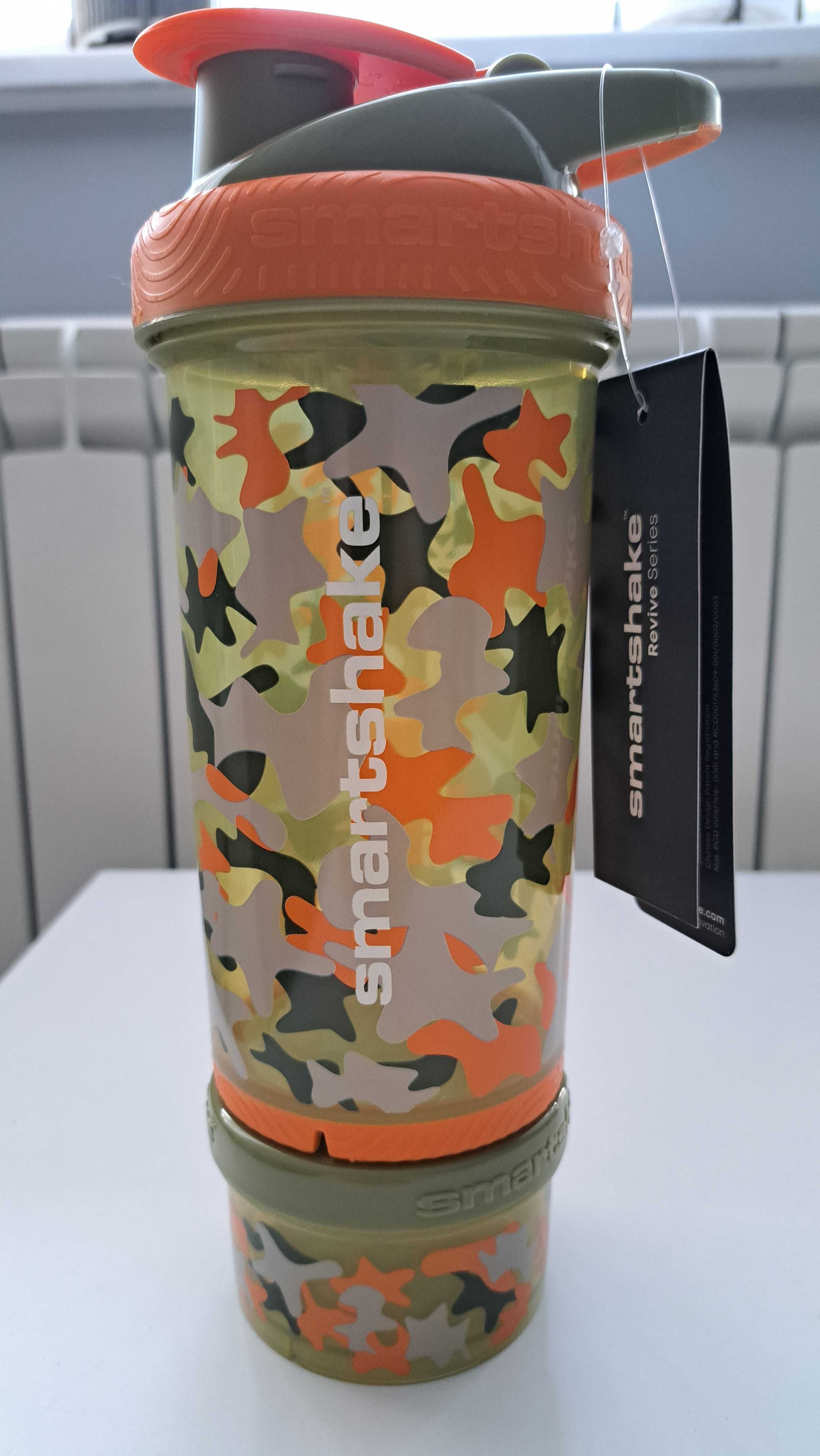 Shaker Smartshake Revive Camo Orange 750ml