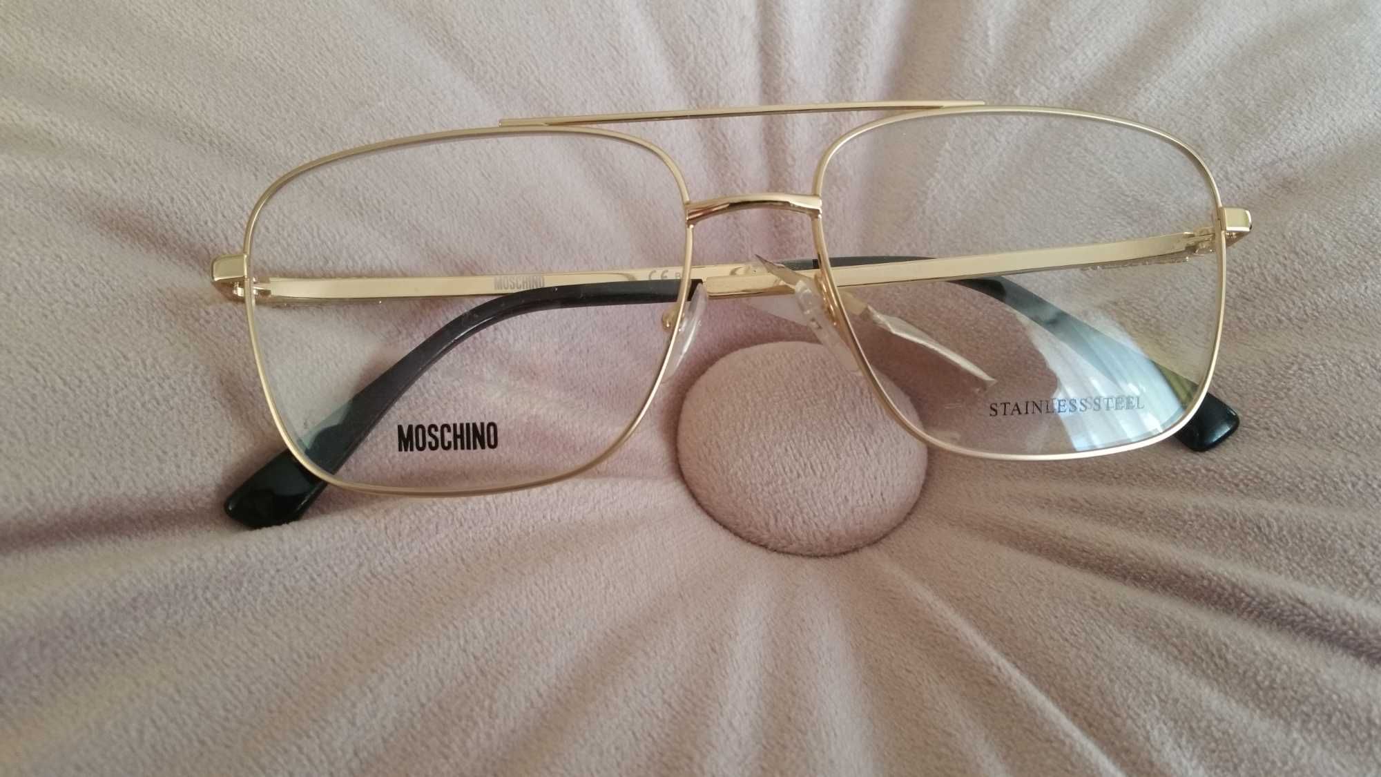 Sprzedam okulary Moschino