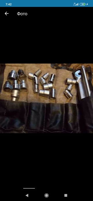 Обмен.   Продажа.