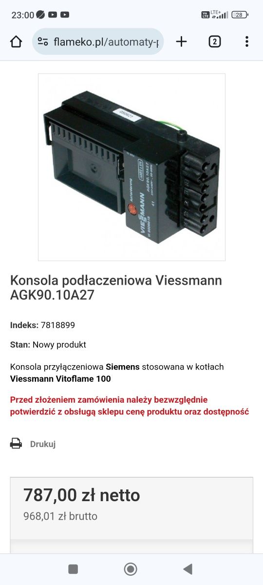 Konsola przyłączeniowa Siemens