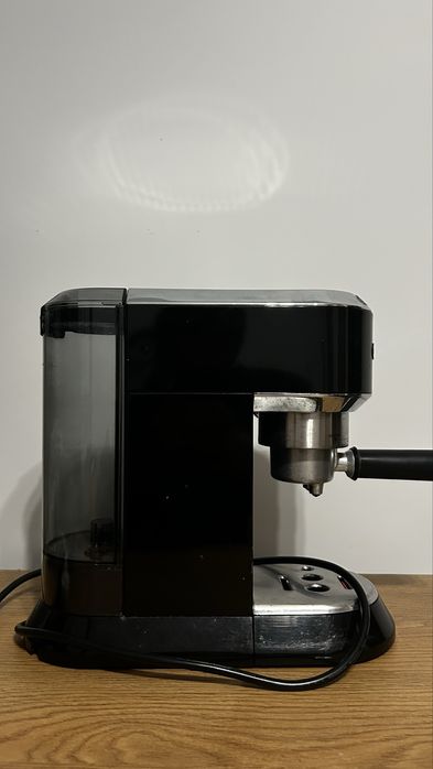 Ekspres do kawy deLonghi Dedica