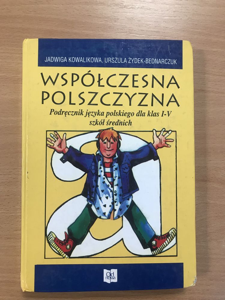 Współczesna polszczyzna - Kowalikowa Jadwiga