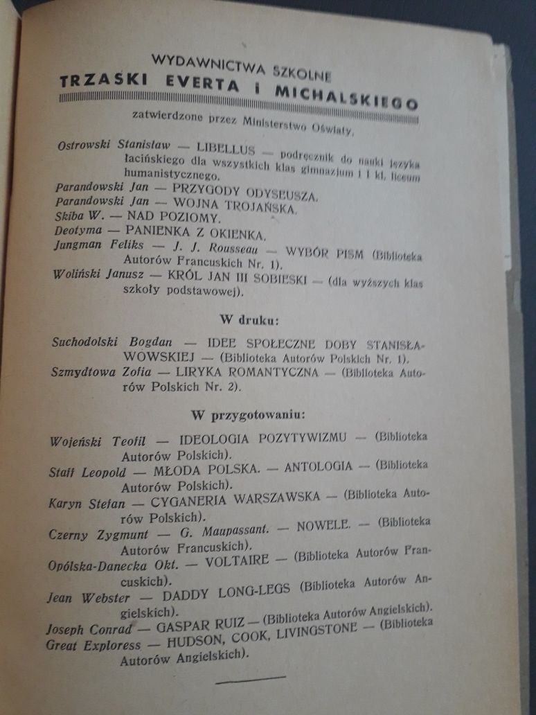 Biblioteka autorów francuskich Jean Jacques Rousseau 1946