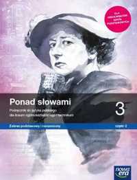 J. Polski LO 3 Ponad słowami cz.2 ZPiR 2021 NE - Joanna Kościerzyńska