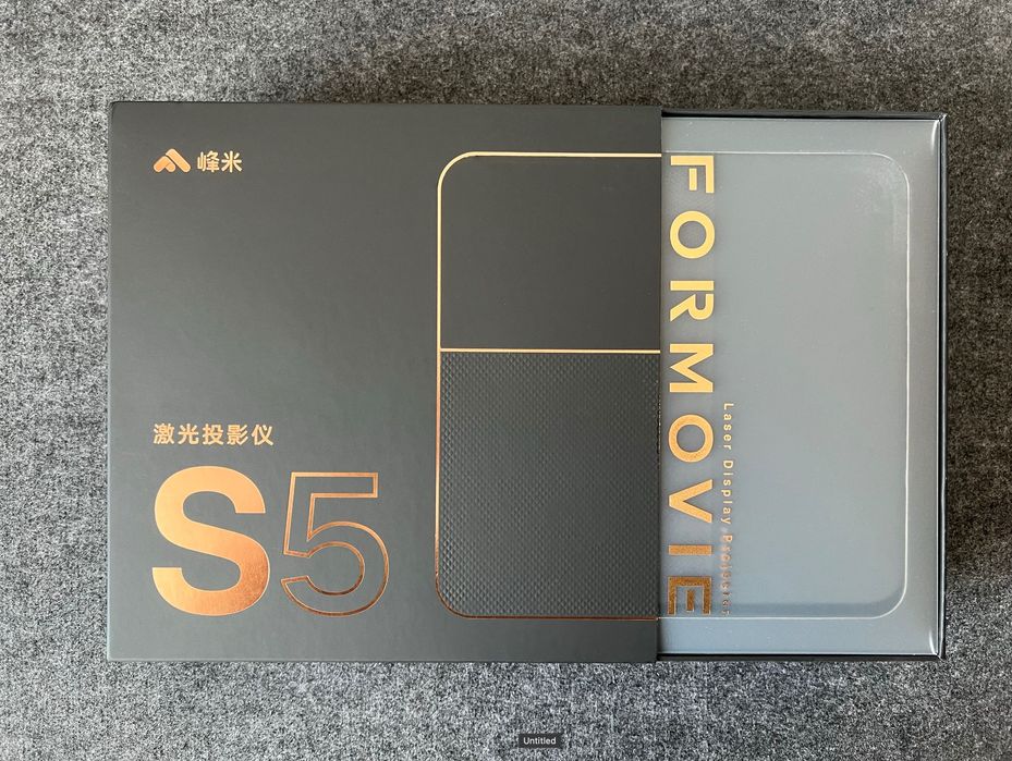 Formovie S5 Projektor Laserowy 1080P HDR10 + KABEL HDMI 5M GRATIS!