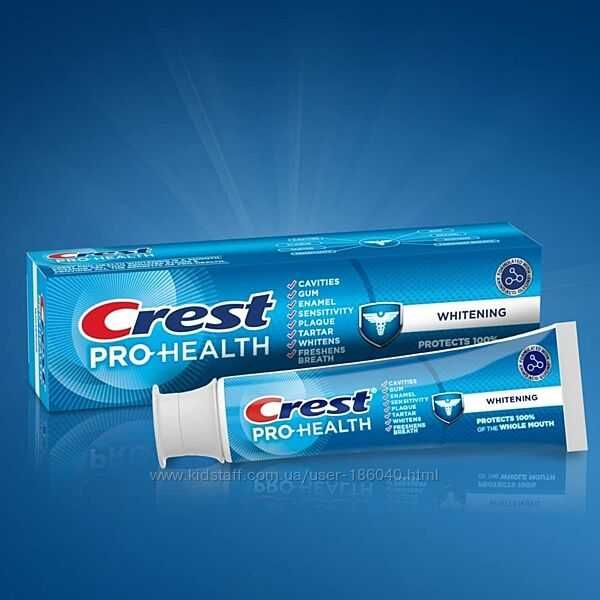 Лечебная Отбеливающая паста 121g Crest Pro Health Whitening - USA