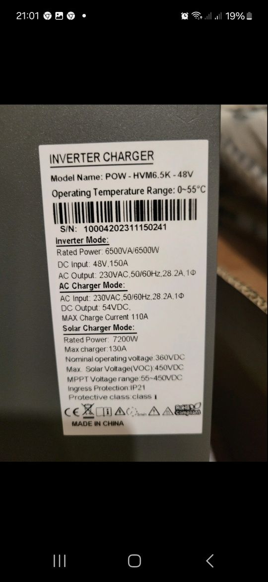 Комплект ДБЖ інвертор PowMr  6.5 кв  + батарея 48v, 8kw,160а/h