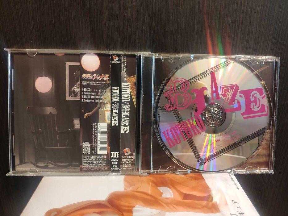 Single Album Shakugan no Shana - KOTOKO - Blaze