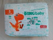 Подгузники Dinobaby 11-25 кг