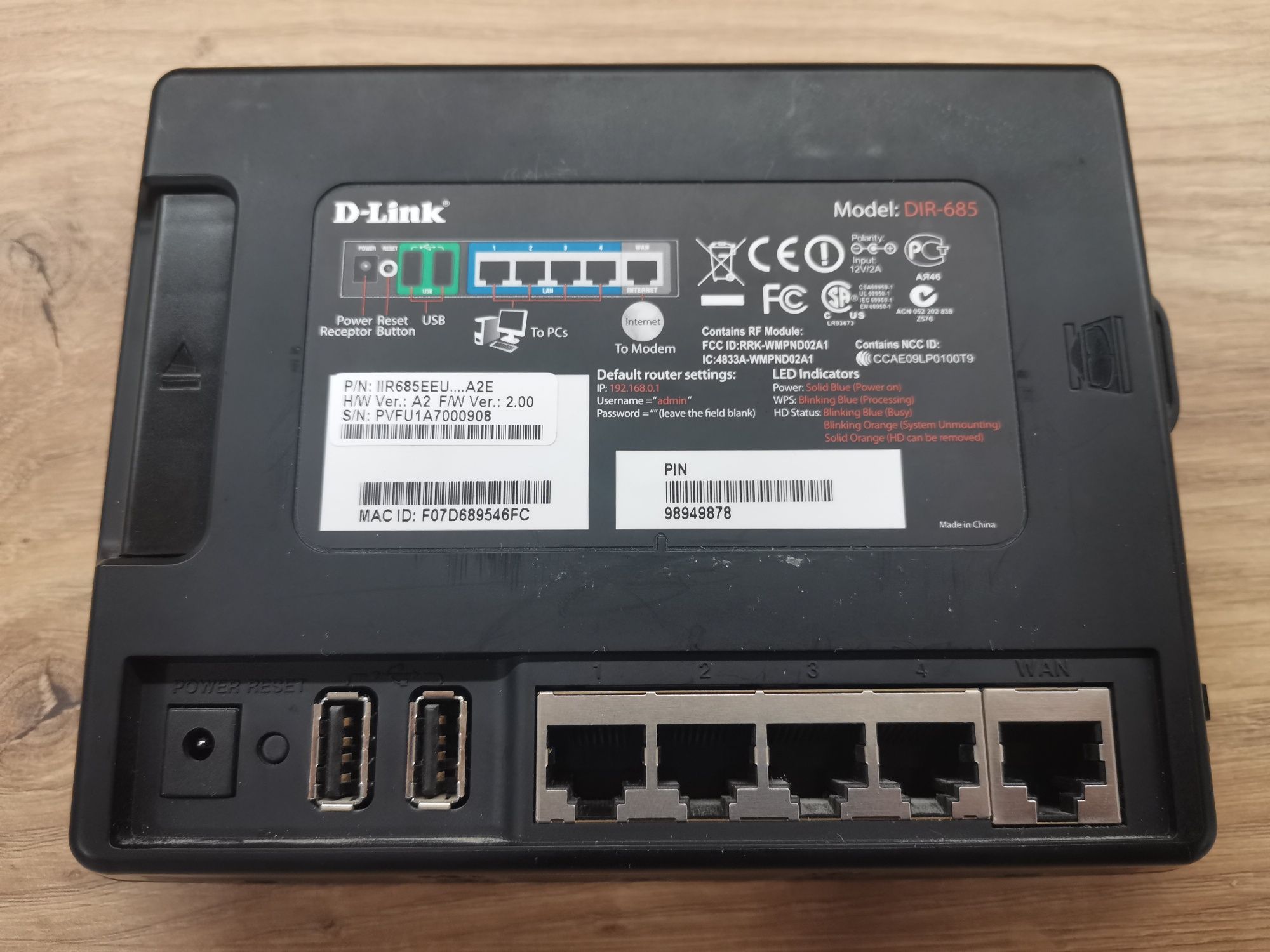 Router D-Link DIR 685