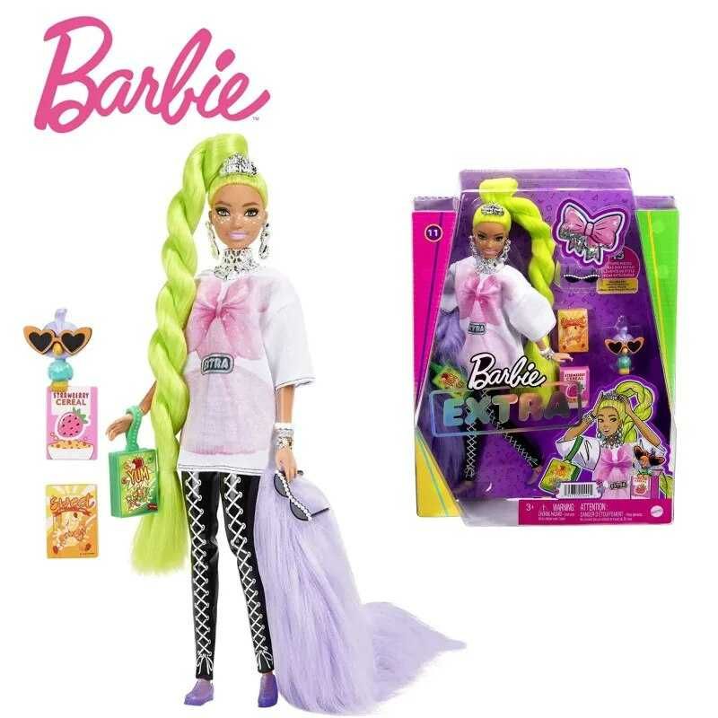 Ляльки Barbie Extra. Оригінал.