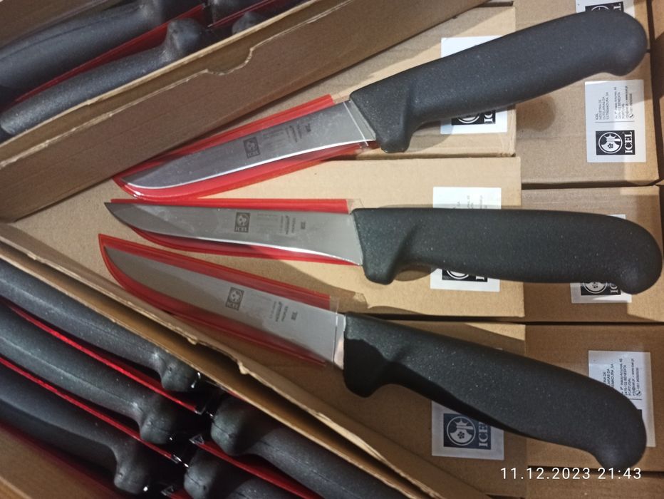 Ніж для обвалки / Обвалювальний ніж / Ніж для м'яса / Обвалка