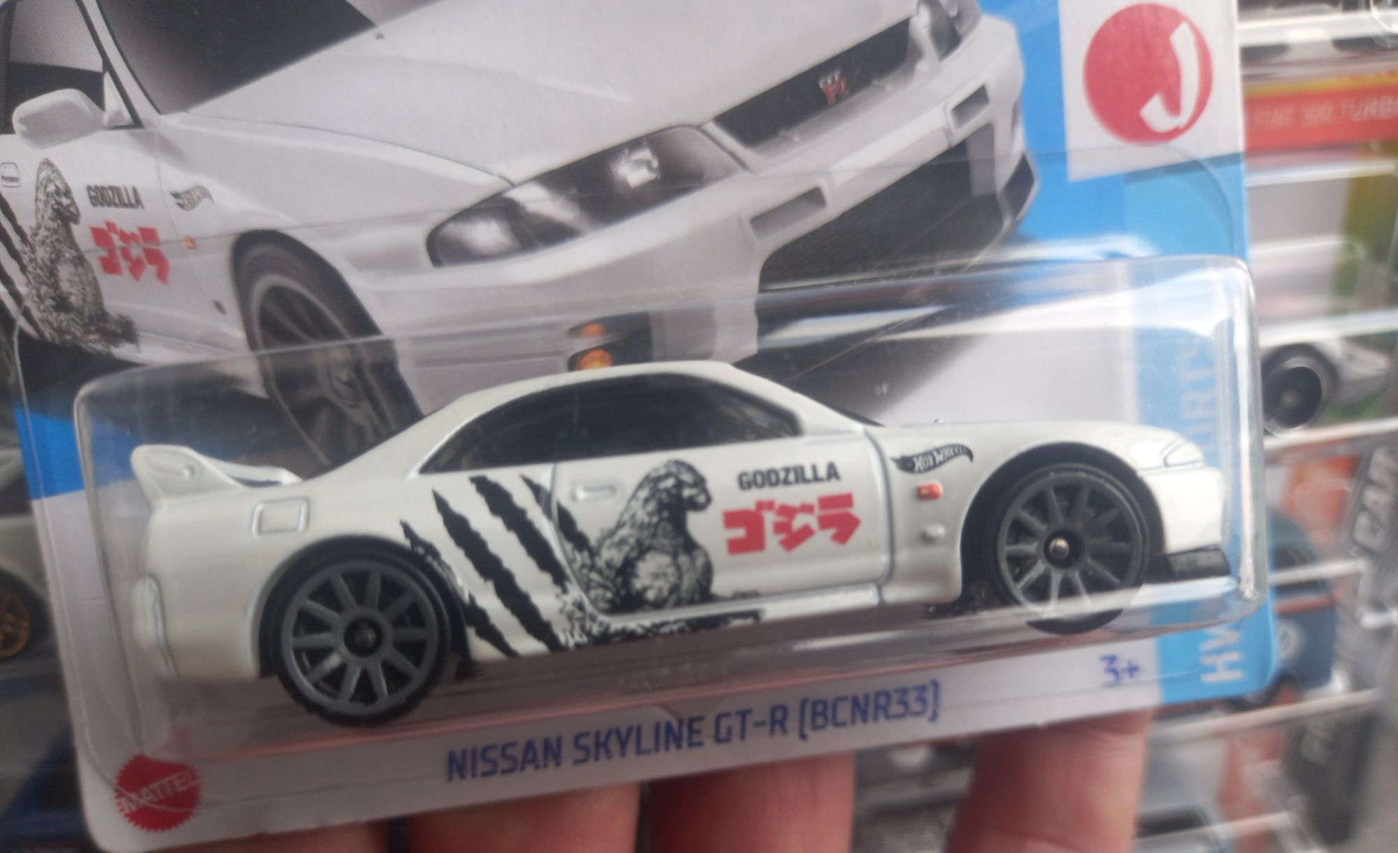 Nissan skyline GT-R