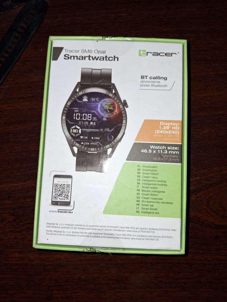 Смарт годинник Smartwatch sm6 opal