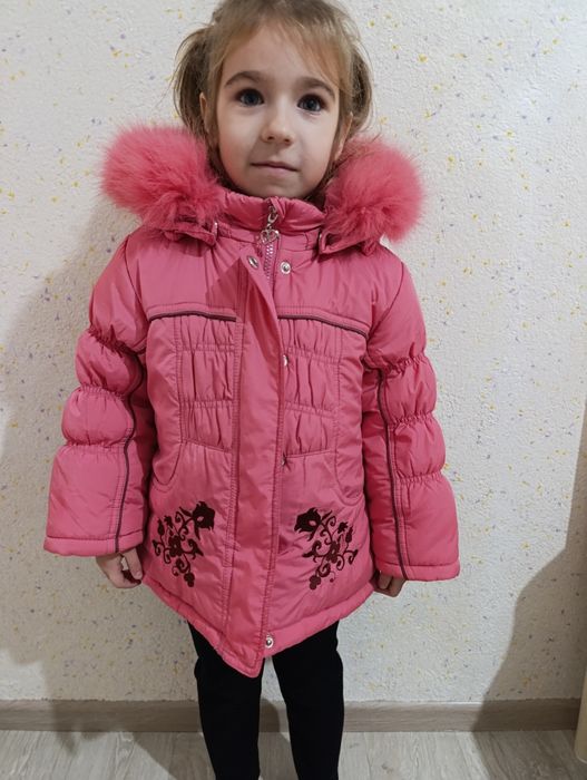 Куртка зимова для дівчинки