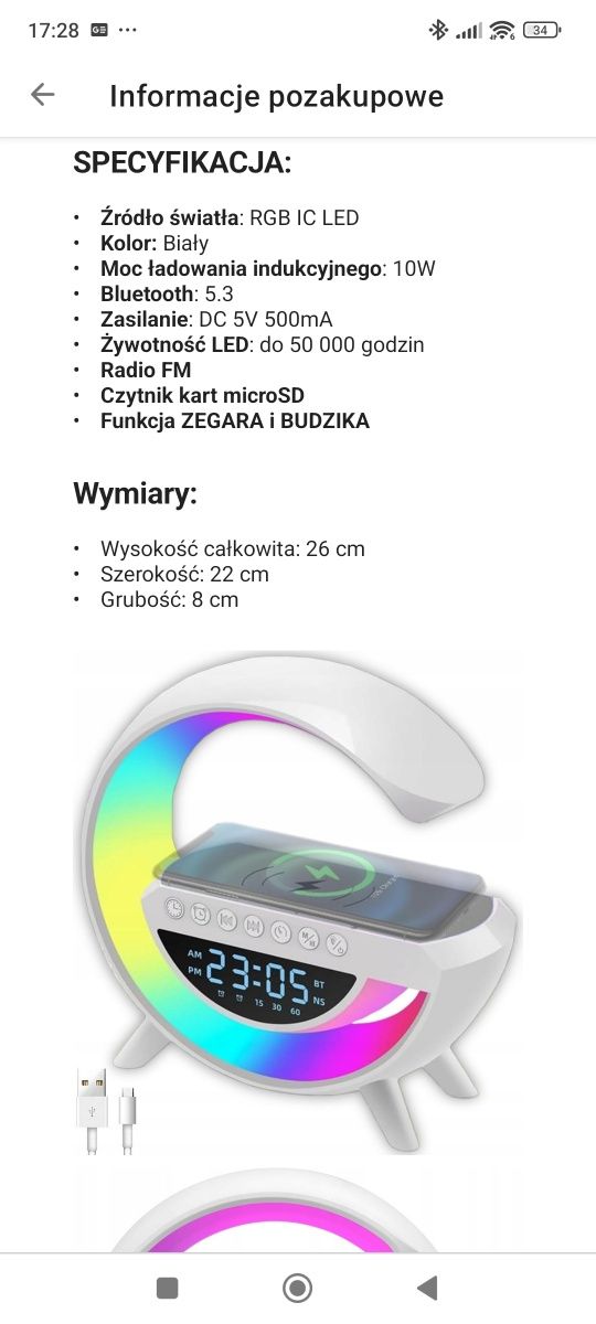 Budzik zegar głośnik radio lampka