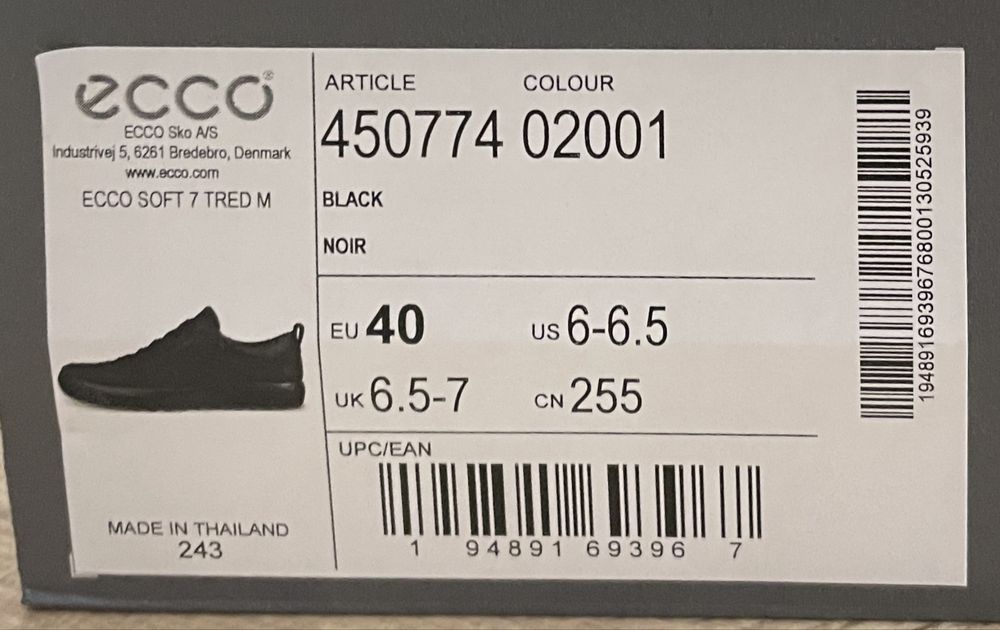 Туфли, кроссовки ECCO Soft 7 Tred, кросівки, ботинки, черевики екко
