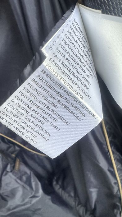 Куртка gimo’s оригинал