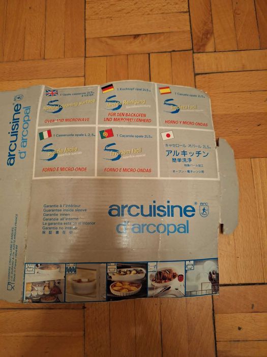 Naczynie żaroodporne, francuskie_nowe