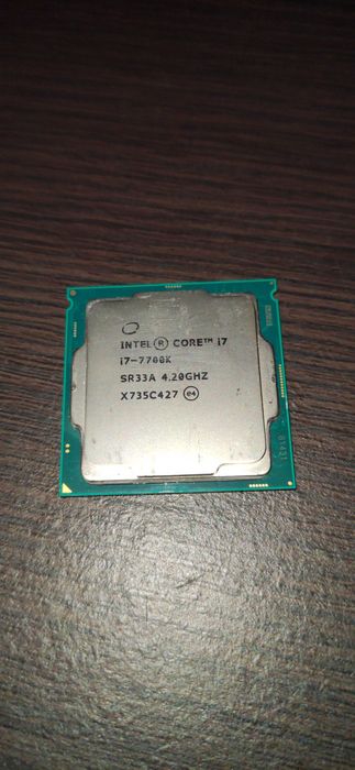 Процессор i7 7700k