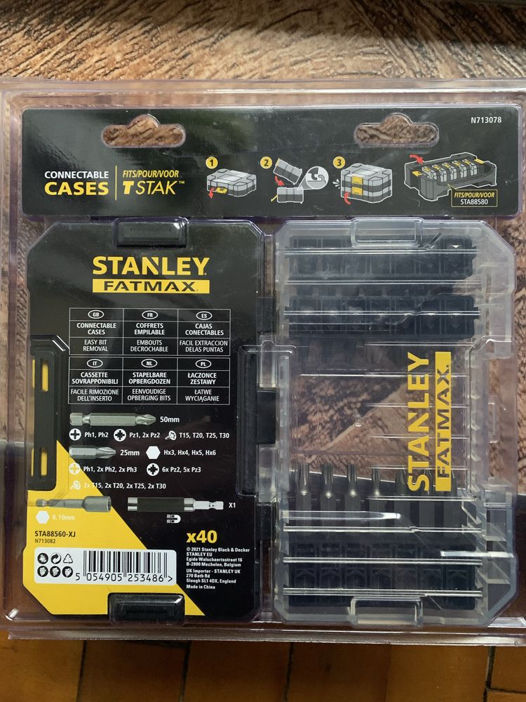 Биты Stanley Fatmax STA88557, 88000, 88560